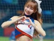 旗舰预约入口